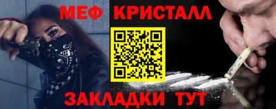 марихуана Аша