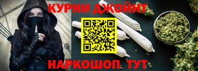 дурь Баксан