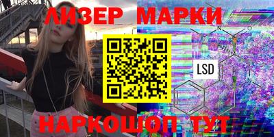 прущая мука Ачхой-Мартан