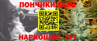 дурь Баксан