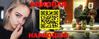 прущая мука Ачхой-Мартан