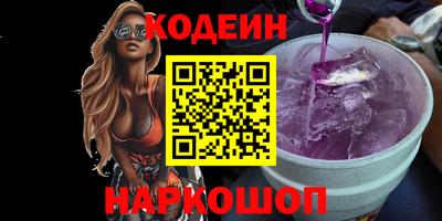 марихуана Аша