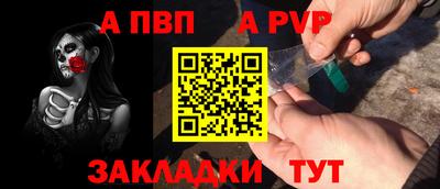 марихуана Аша