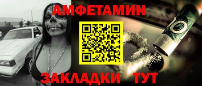 марихуана Аша