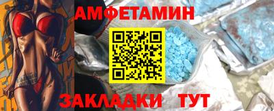 марихуана Аша