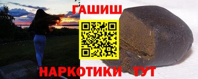 прущая мука Ачхой-Мартан
