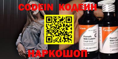 прущая мука Ачхой-Мартан