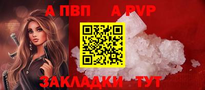 марихуана Аша