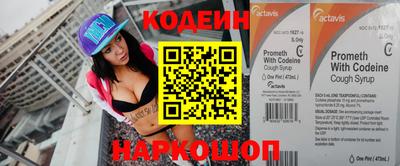 прущая мука Ачхой-Мартан