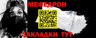 гидропоника Бердск