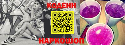 марихуана Аша